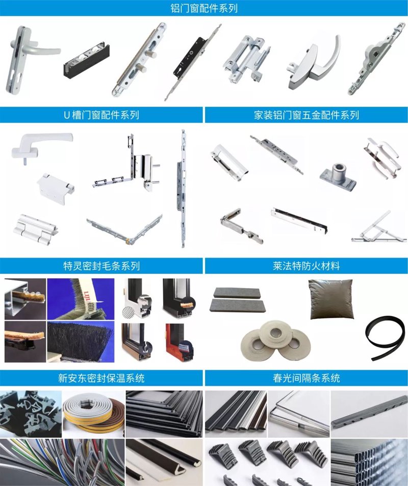 管件行业动态：从传统迈向智能